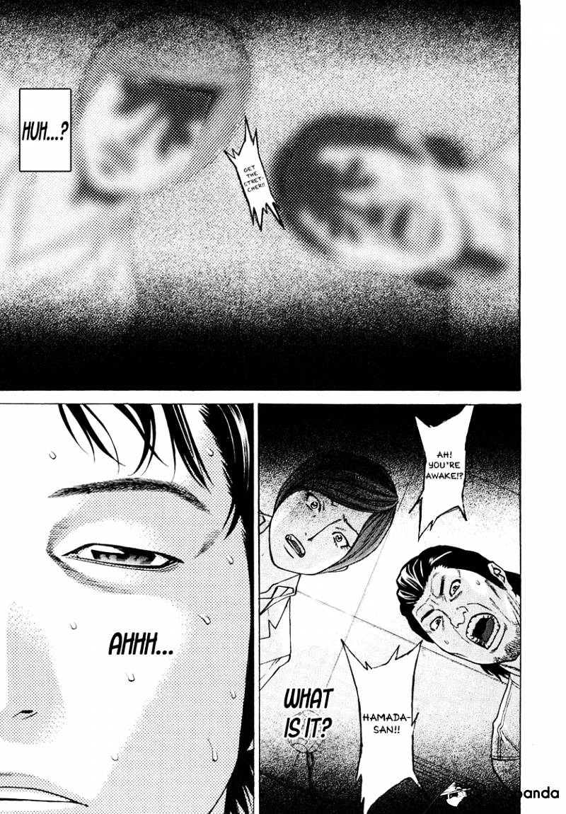 Page 1 of Chapter 298