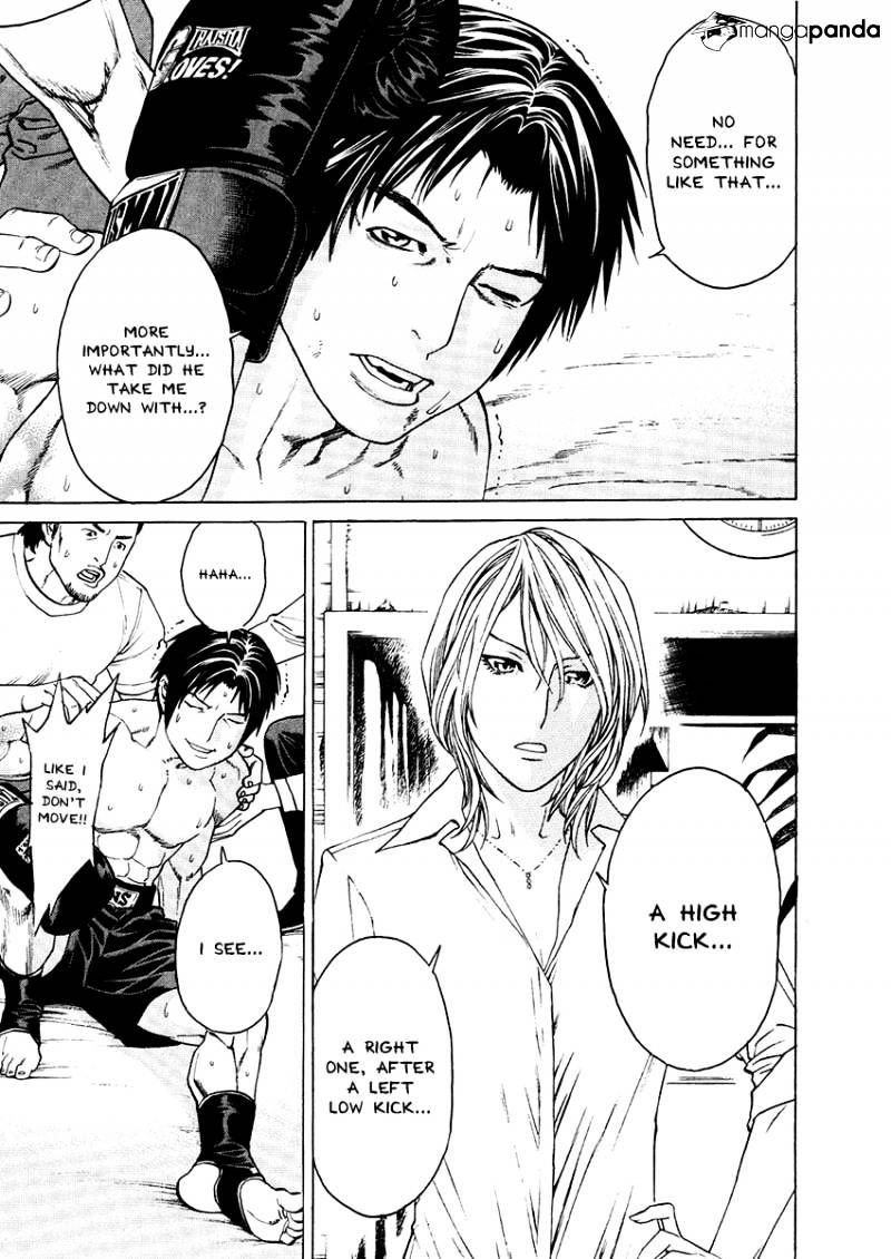 Page 3 of Chapter 298