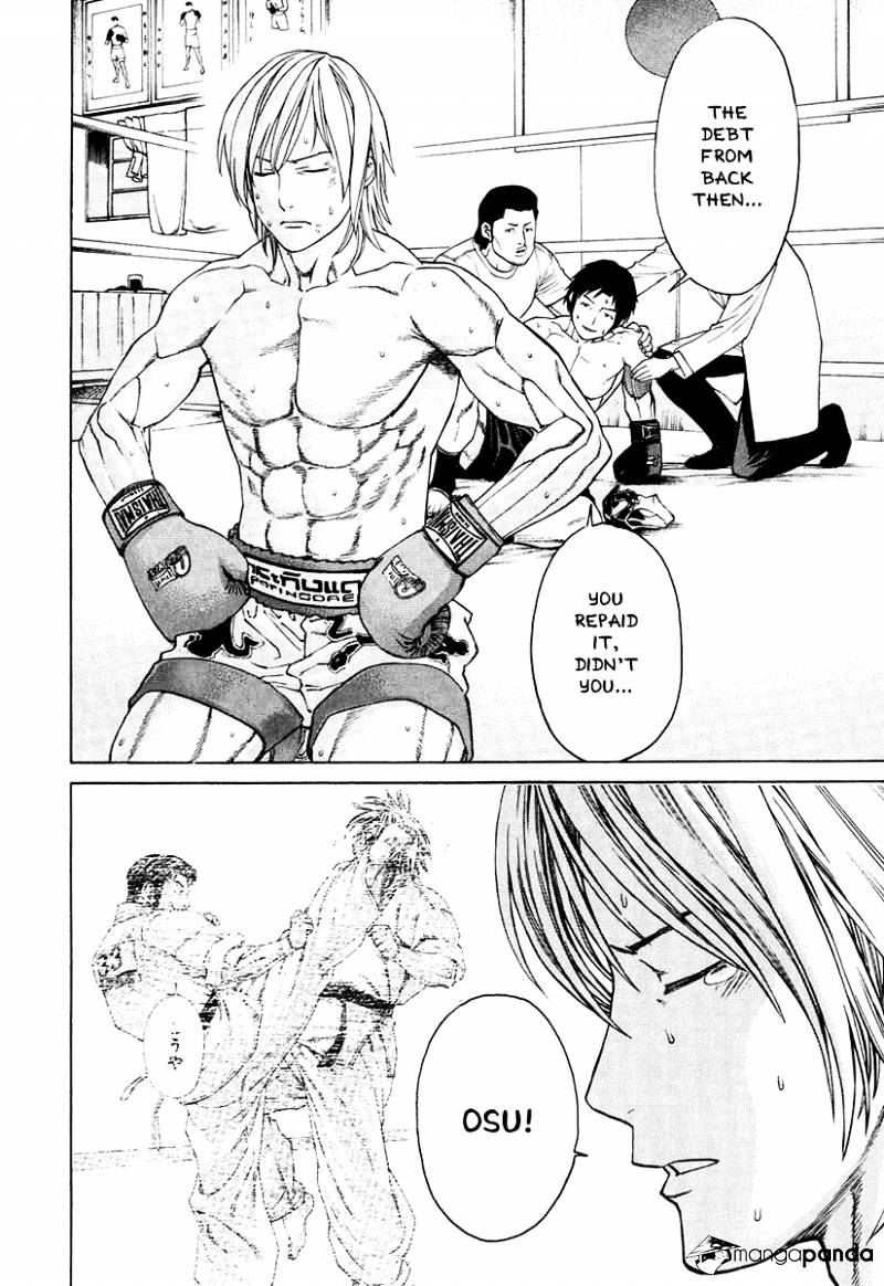 Page 4 of Chapter 298