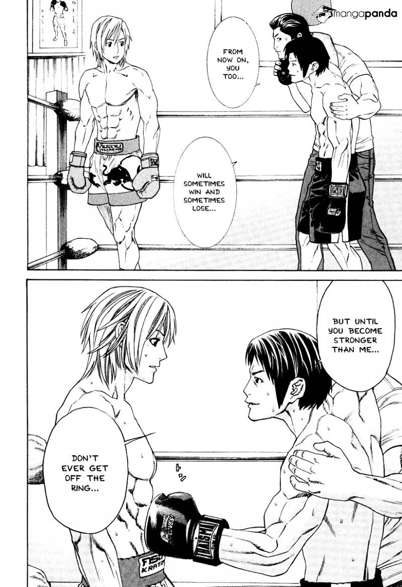 Page 6 of Chapter 298