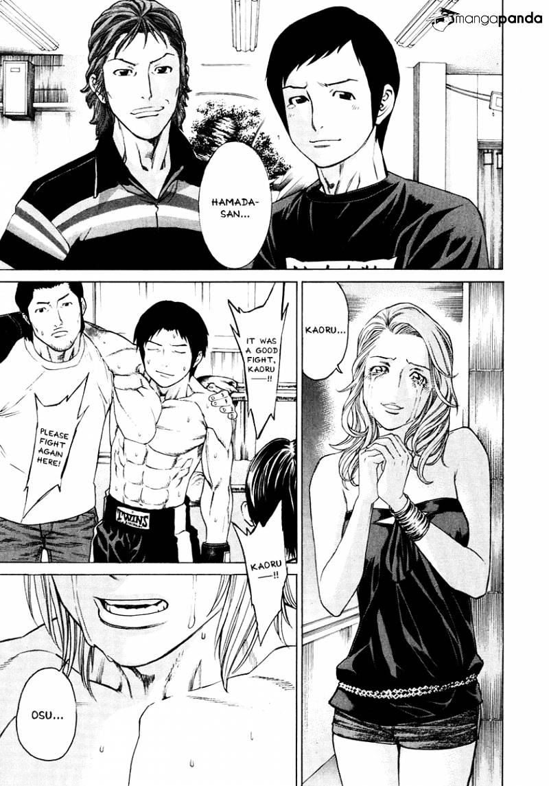 Page 7 of Chapter 298