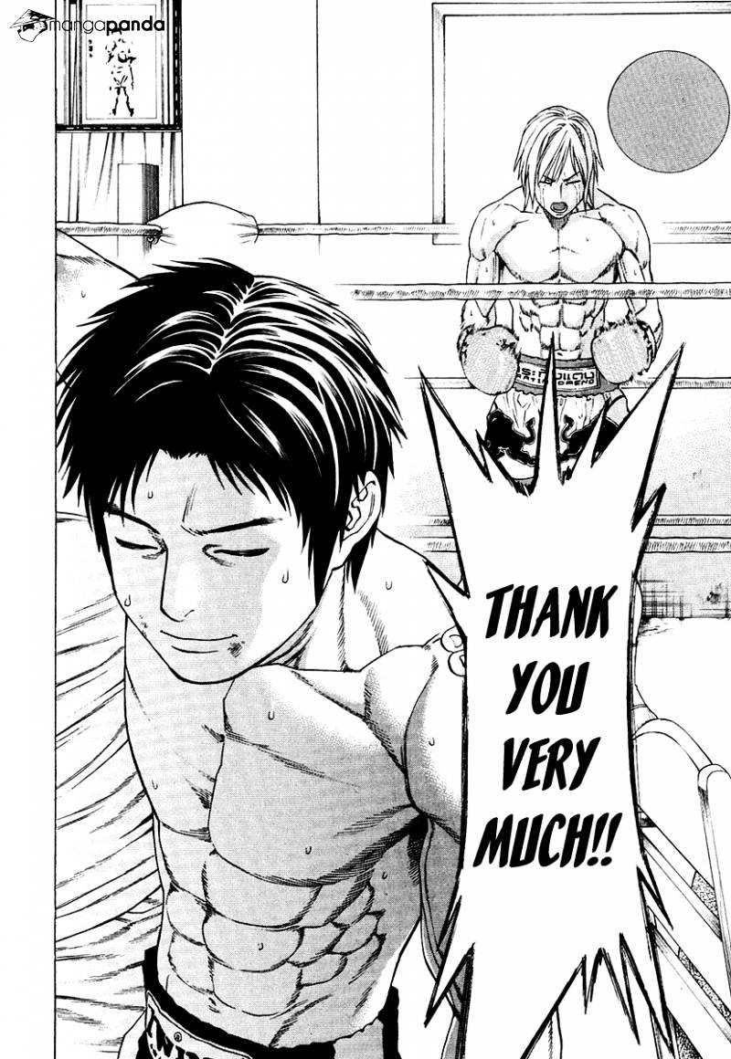 Page 8 of Chapter 298