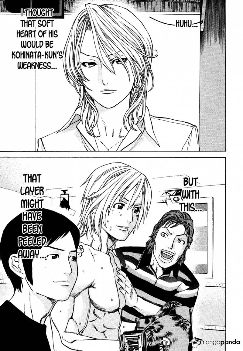 Page 9 of Chapter 298