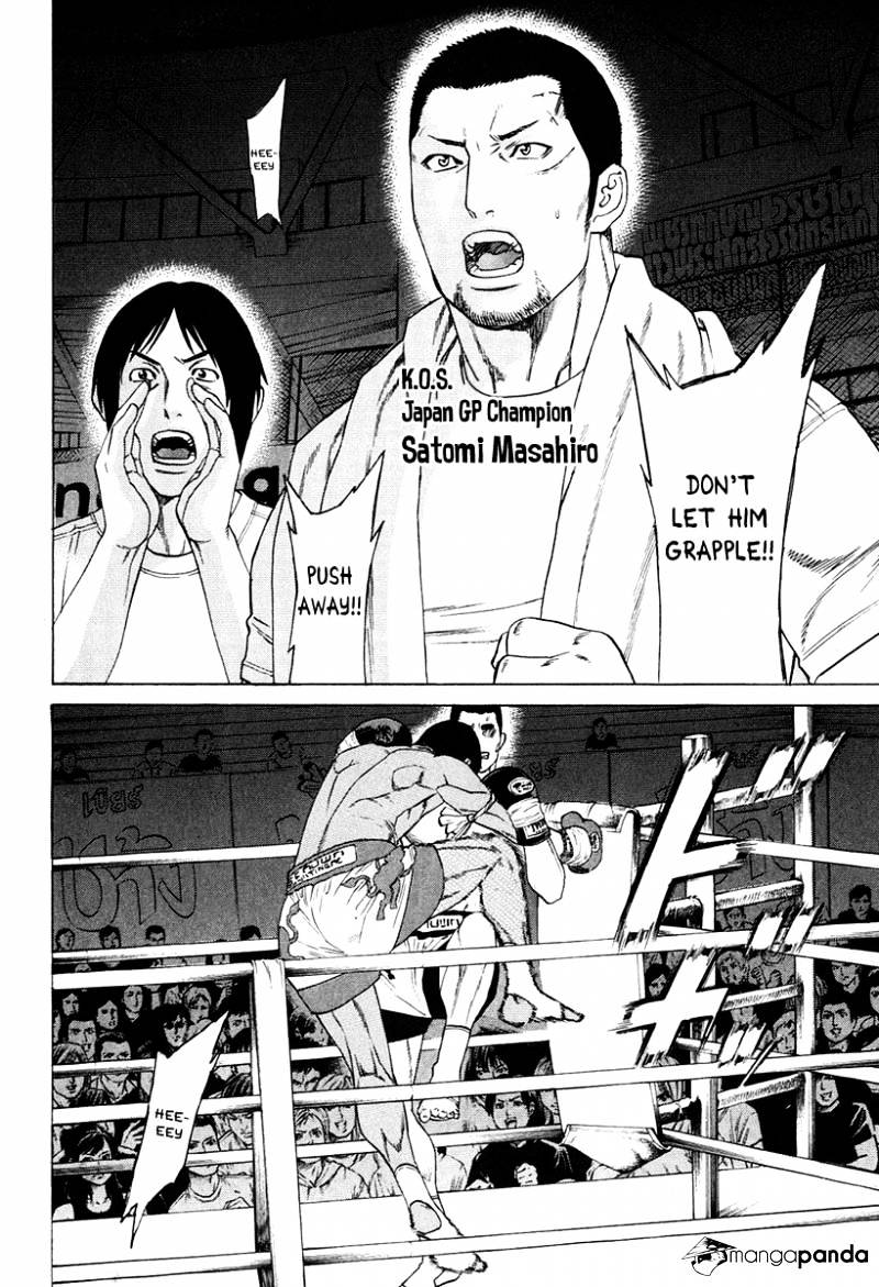 Page 12 of Chapter 298