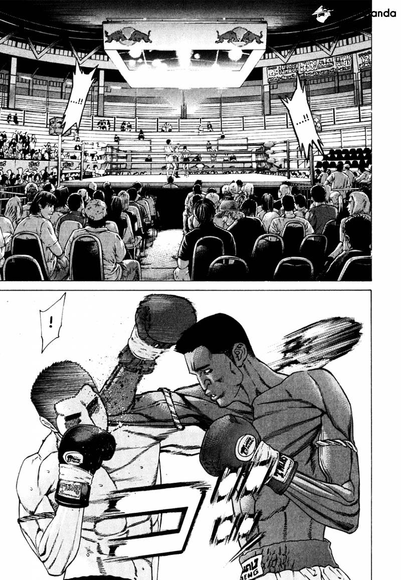Page 13 of Chapter 298