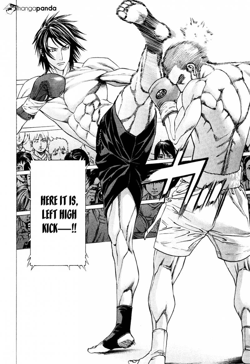 Page 2 of Chapter 299
