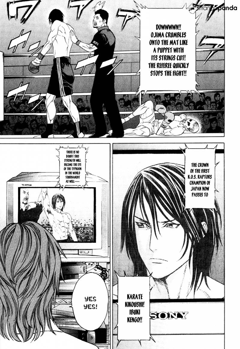 Page 3 of Chapter 299