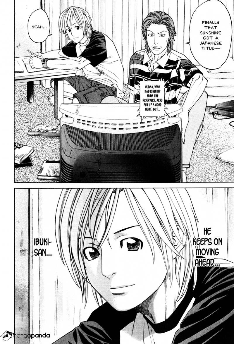Page 4 of Chapter 299