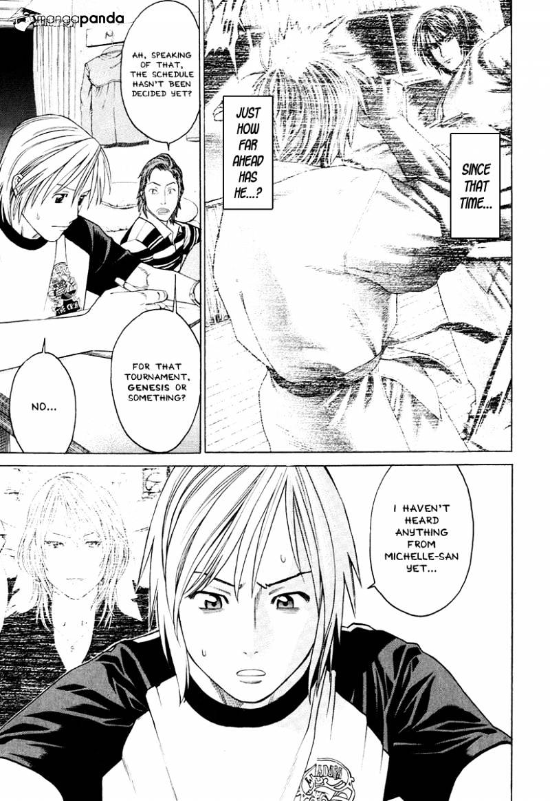 Page 5 of Chapter 299