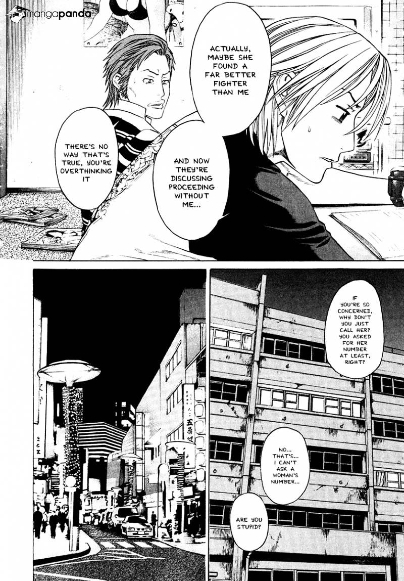 Page 6 of Chapter 299