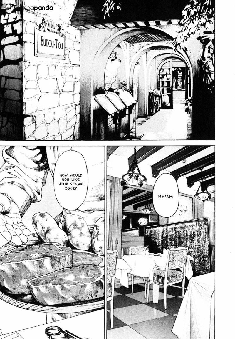 Page 7 of Chapter 299