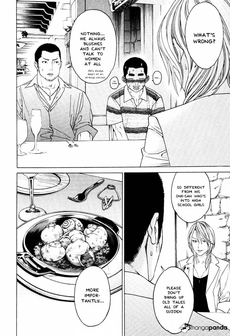 Page 10 of Chapter 299