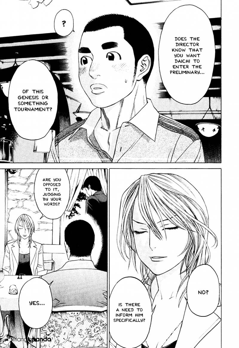 Page 11 of Chapter 299