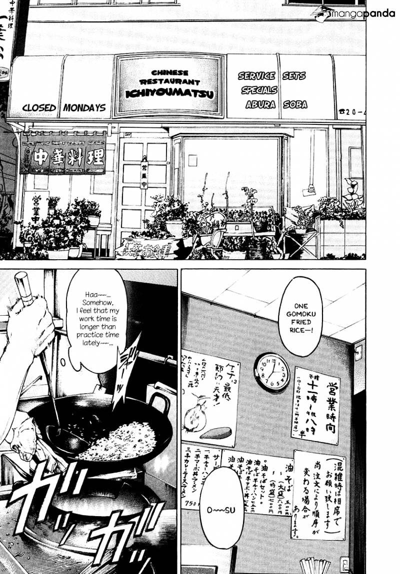 Page 17 of Chapter 299