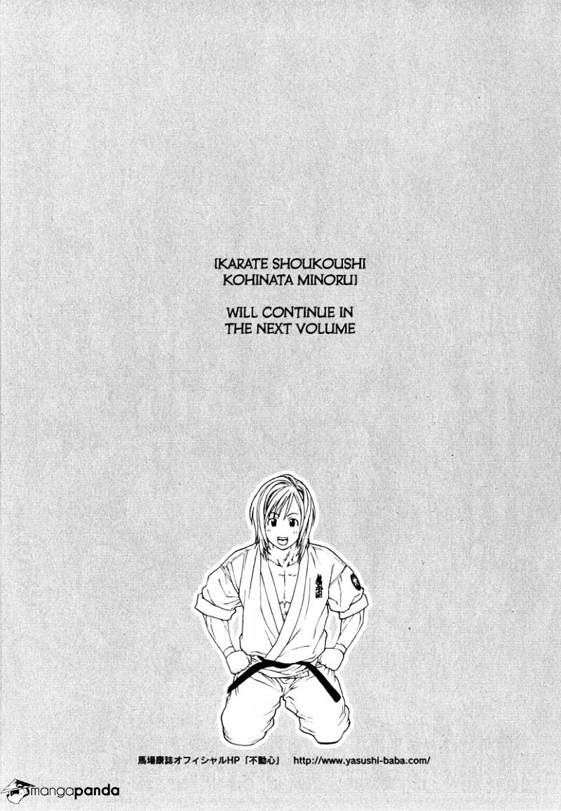 Page 19 of Chapter 299