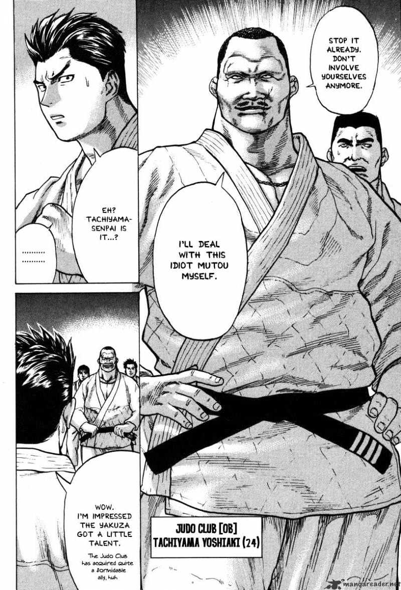 Page 8 of Chapter 3