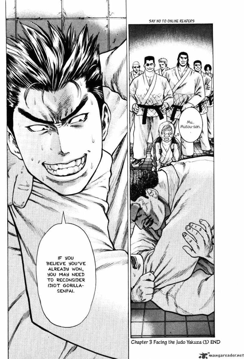 Page 17 of Chapter 3