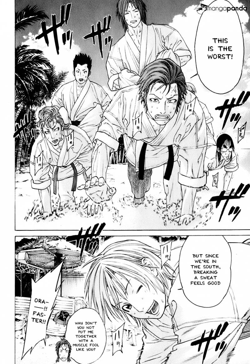Page 11 of Chapter 300