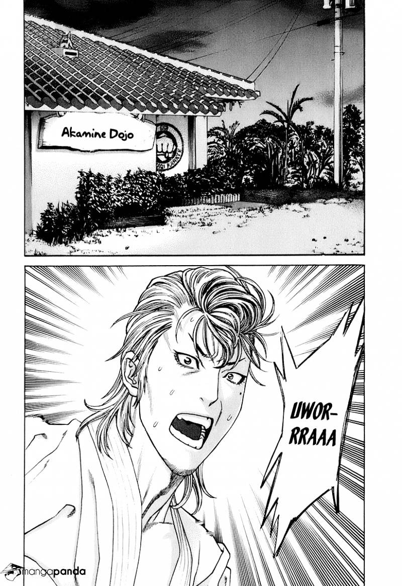Page 13 of Chapter 300