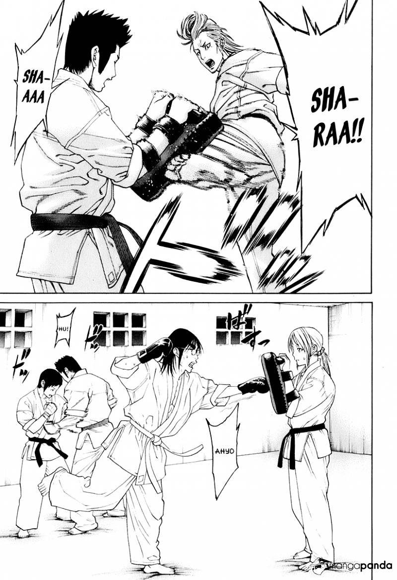 Page 14 of Chapter 300