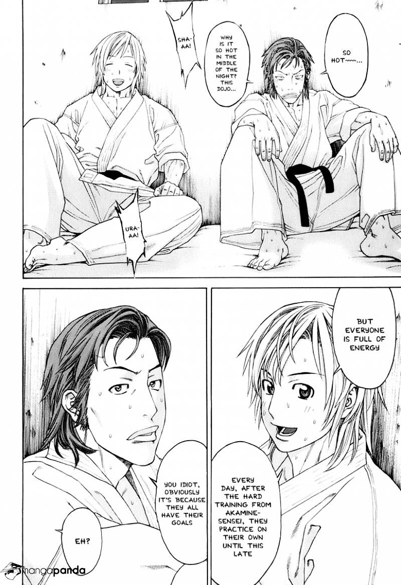 Page 15 of Chapter 300