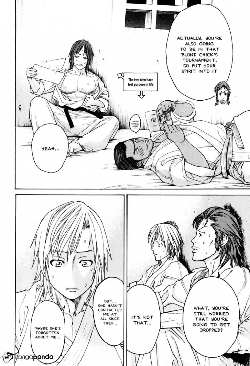 Page 21 of Chapter 300