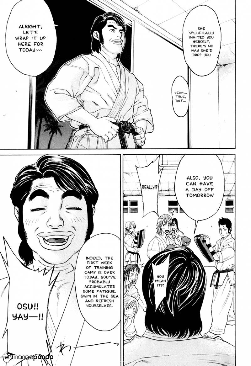 Page 22 of Chapter 300