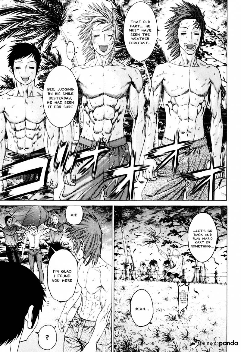 Page 24 of Chapter 300