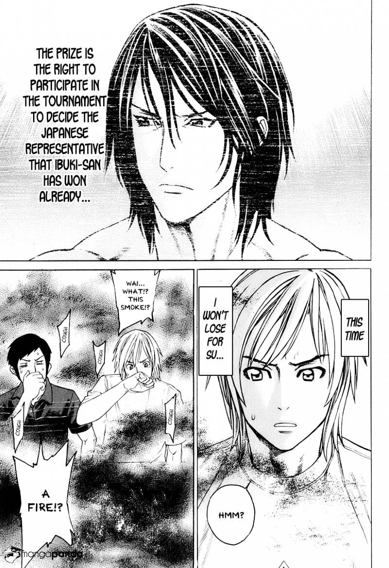 Page 3 of Chapter 301