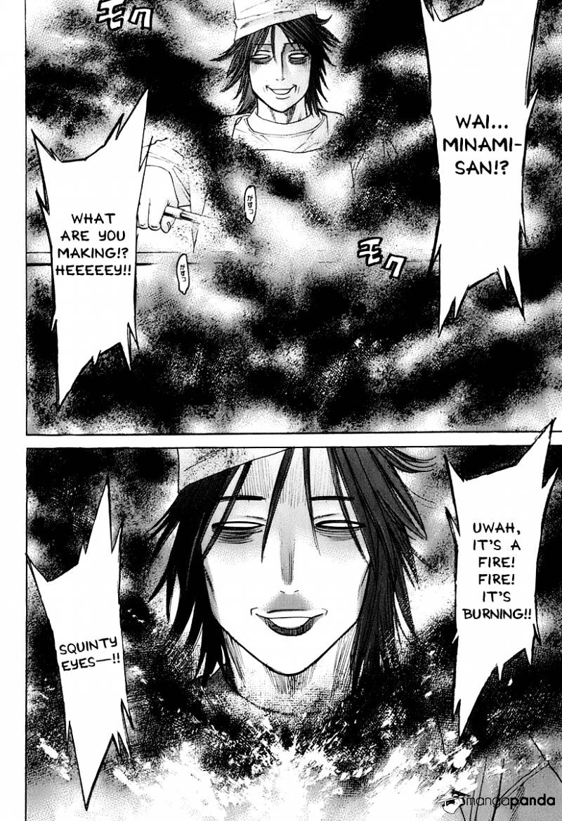 Page 4 of Chapter 301