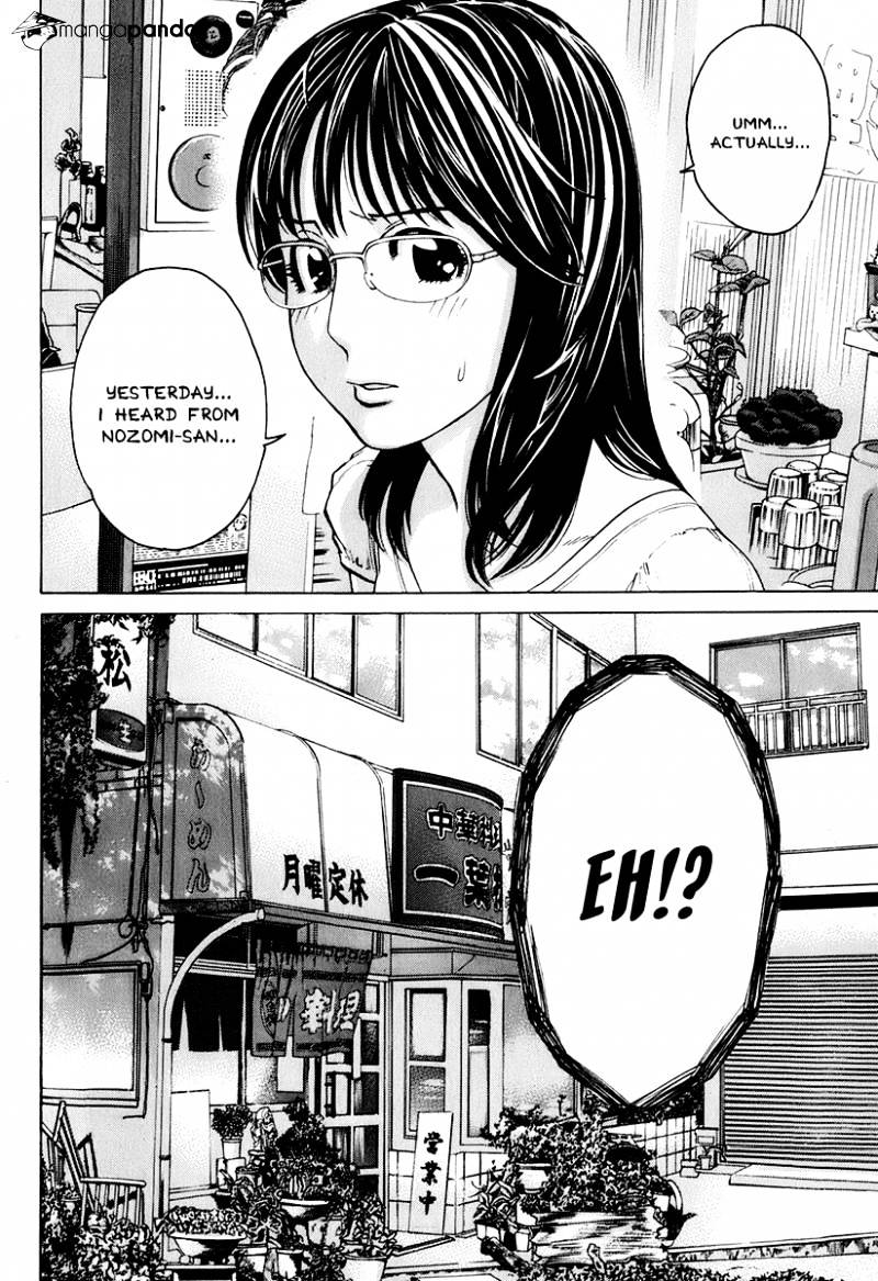 Page 6 of Chapter 301