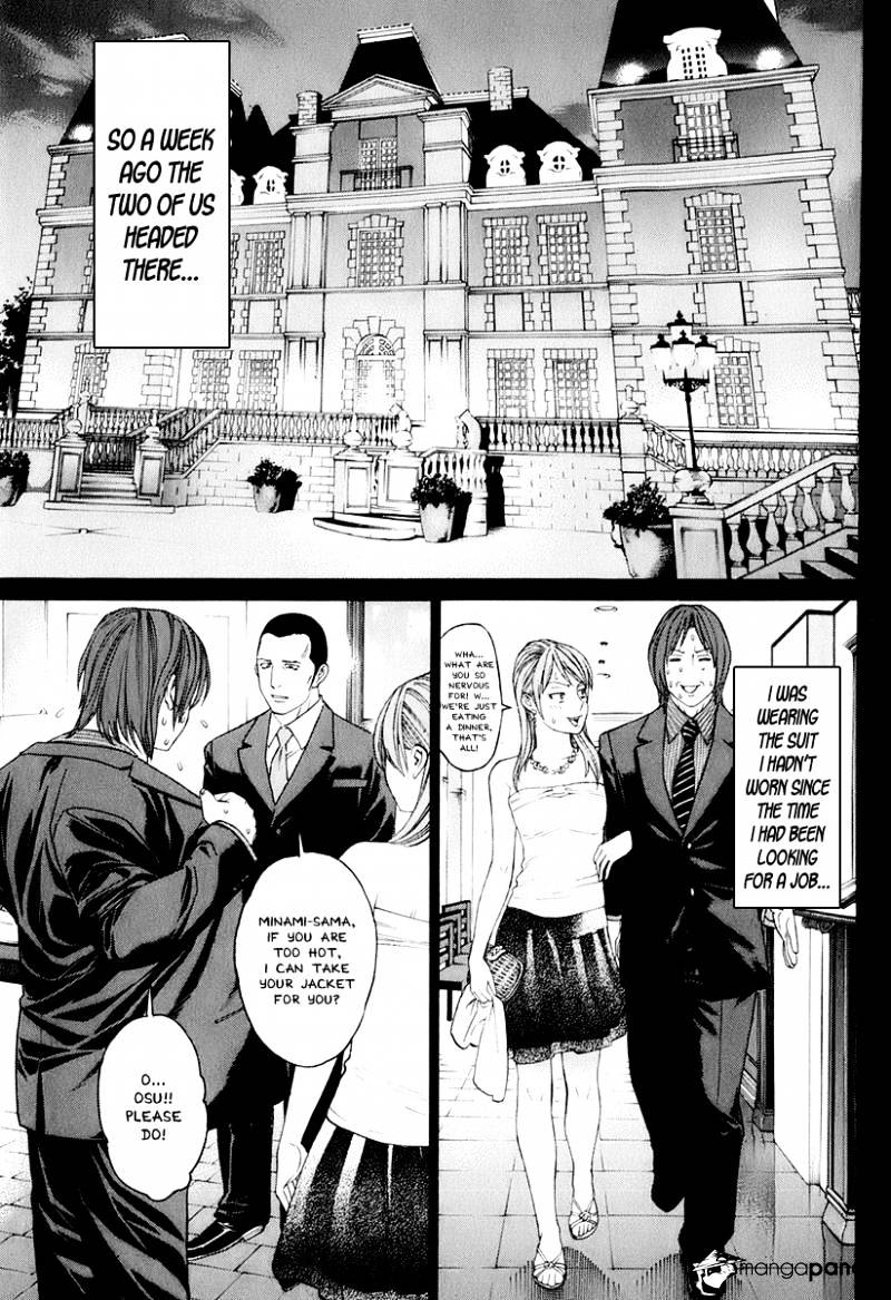 Page 9 of Chapter 301