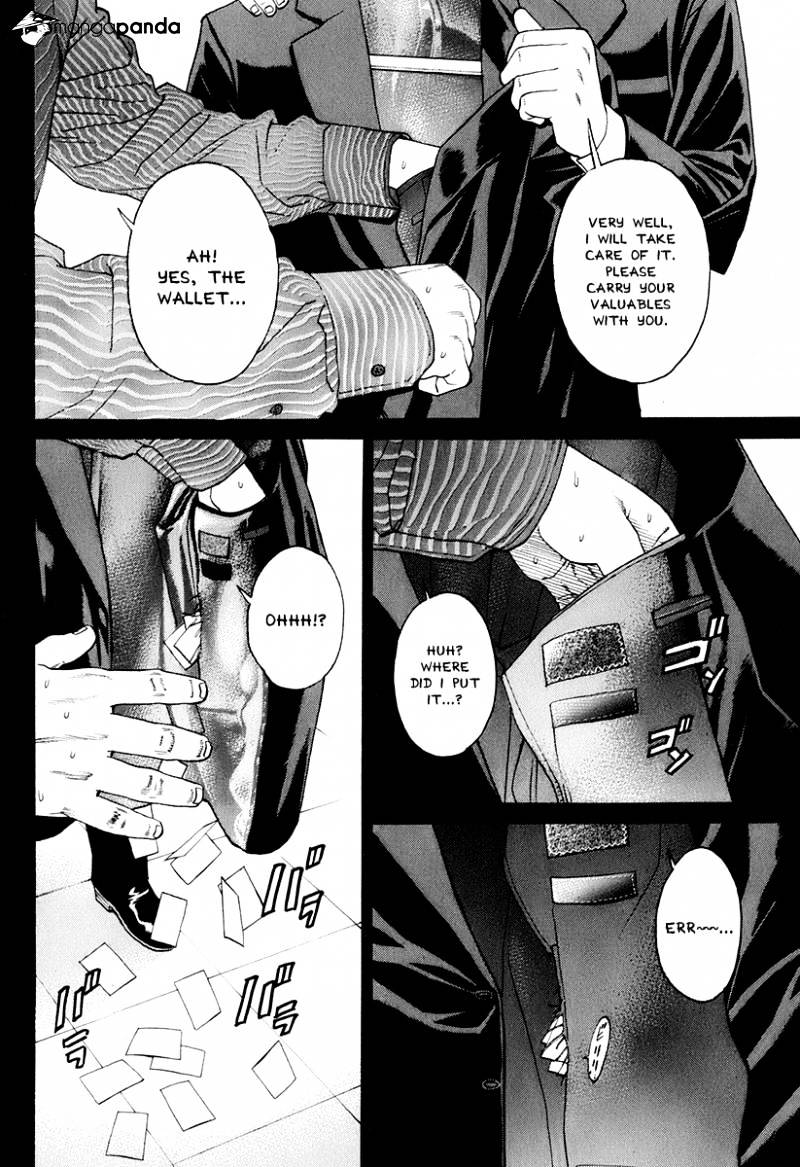 Page 10 of Chapter 301