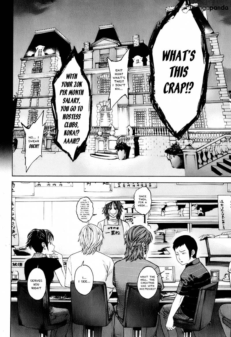 Page 12 of Chapter 301