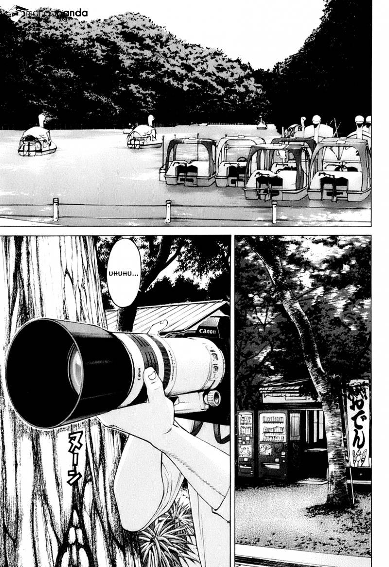 Page 15 of Chapter 301