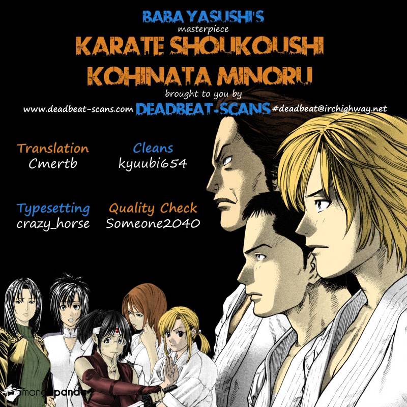 Page 21 of Chapter 301