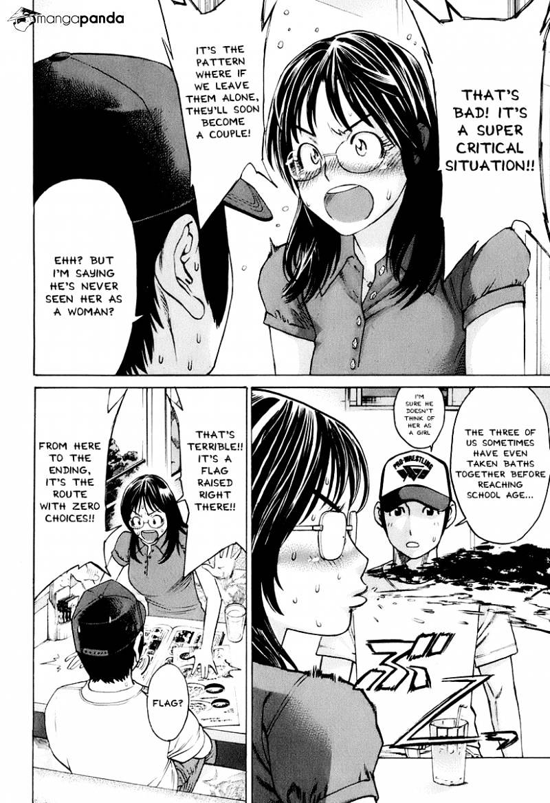 Page 10 of Chapter 302