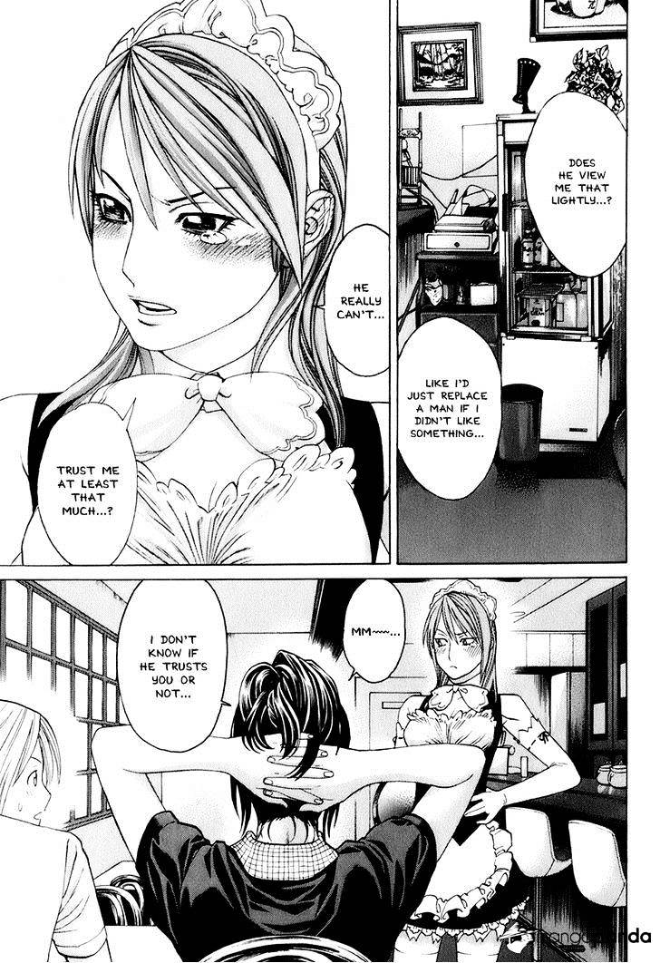 Page 5 of Chapter 303