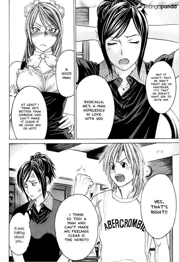 Page 6 of Chapter 303