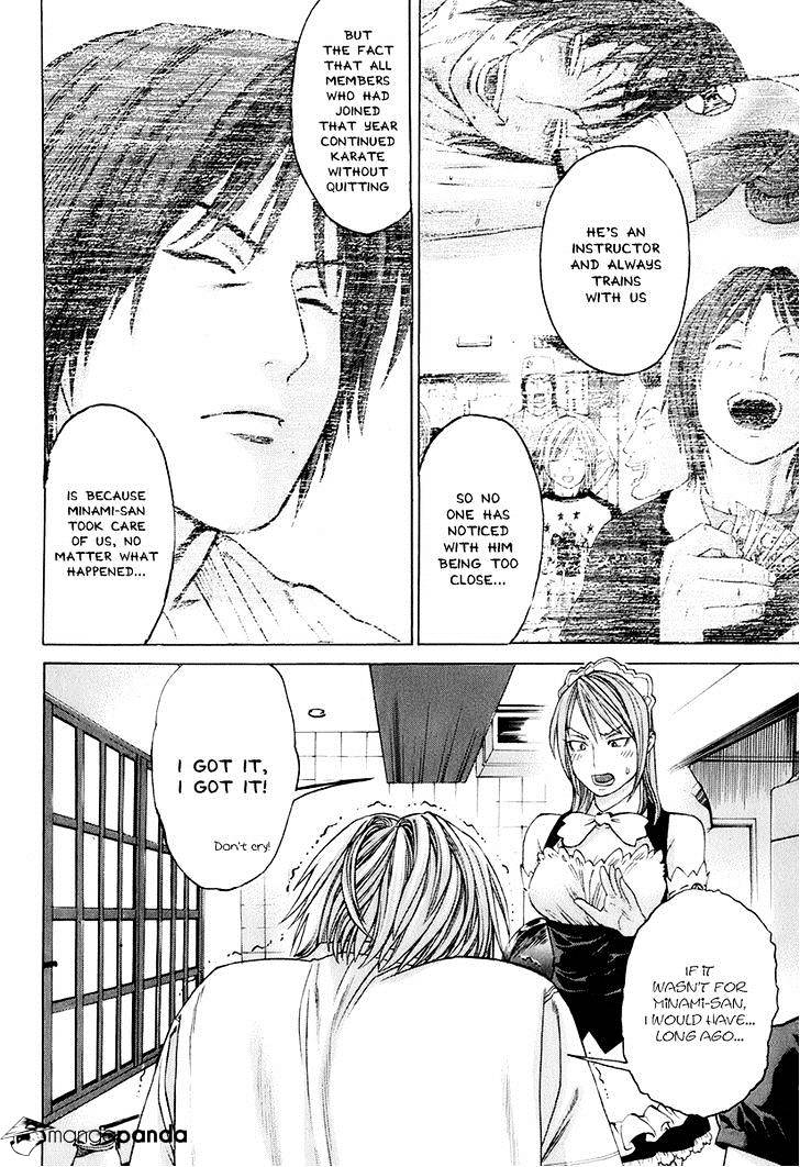 Page 8 of Chapter 303