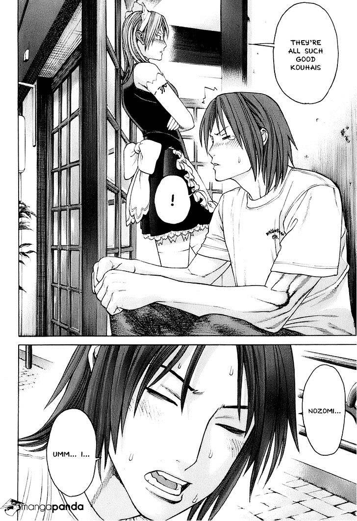 Page 10 of Chapter 303