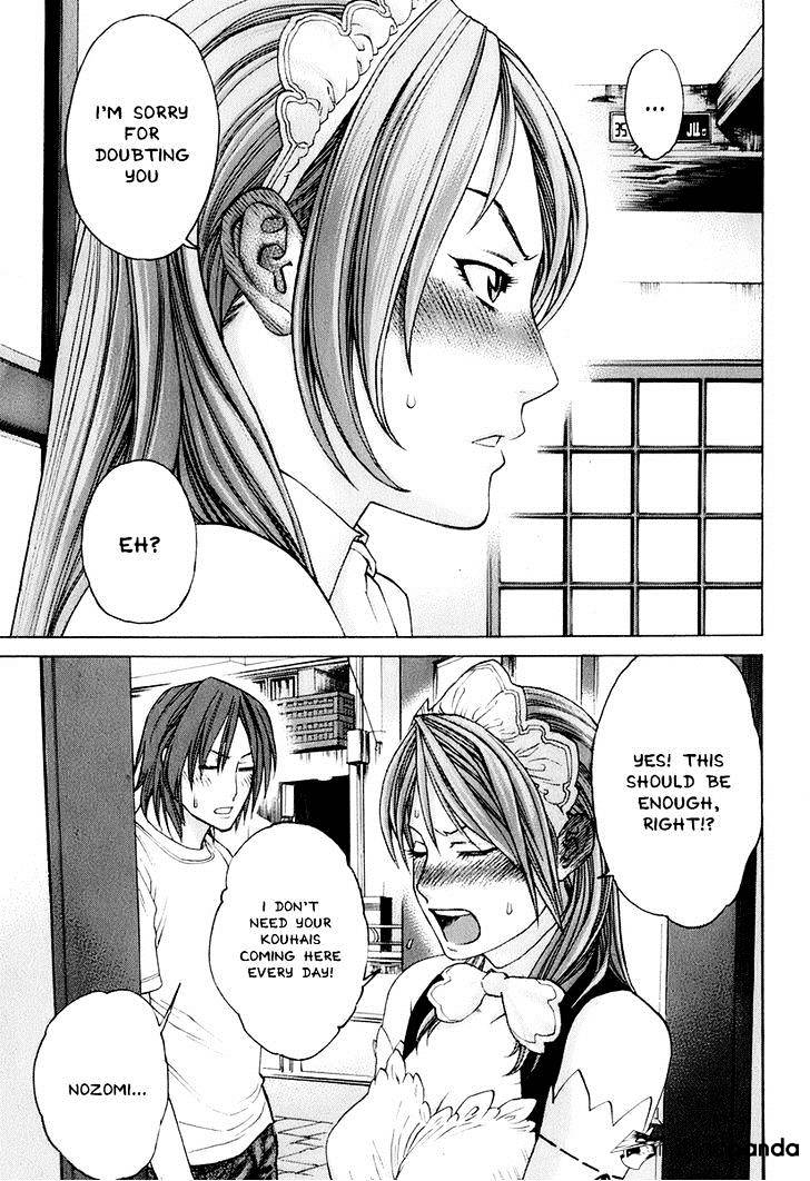 Page 11 of Chapter 303