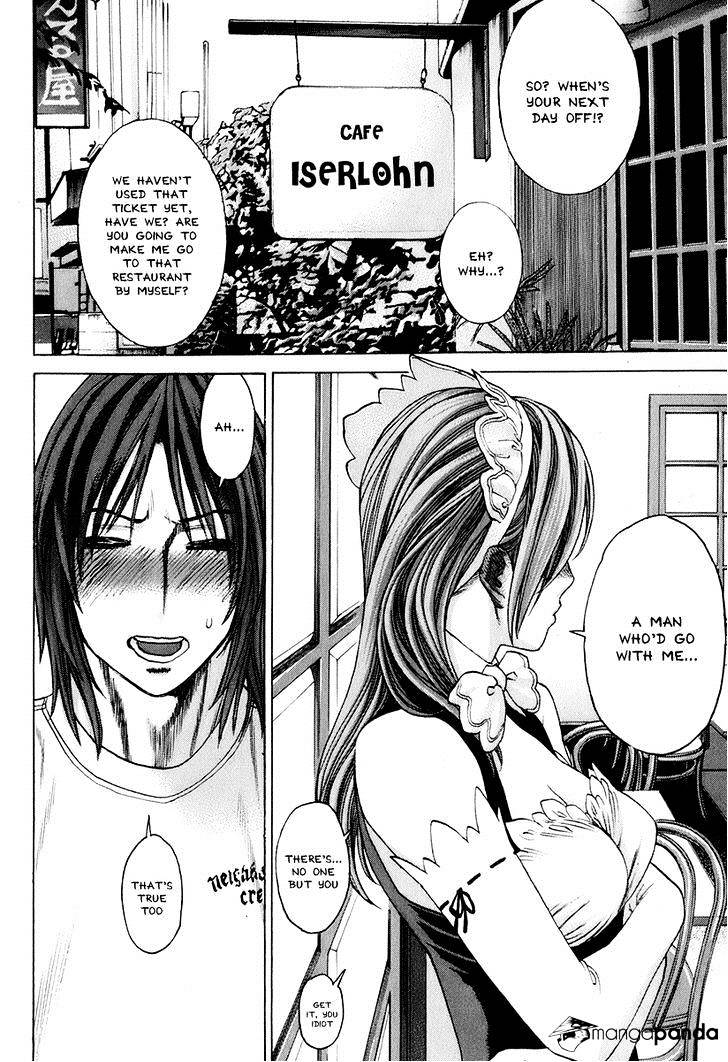 Page 12 of Chapter 303