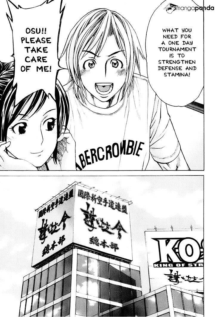 Page 15 of Chapter 303