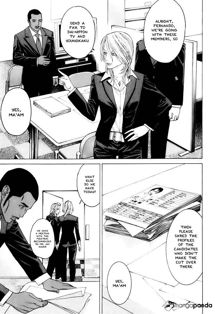 Page 17 of Chapter 303