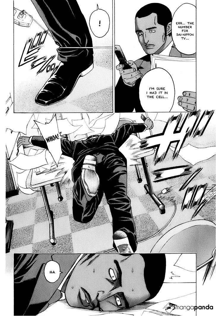 Page 18 of Chapter 303