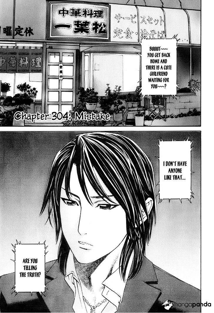 Page 1 of Chapter 304