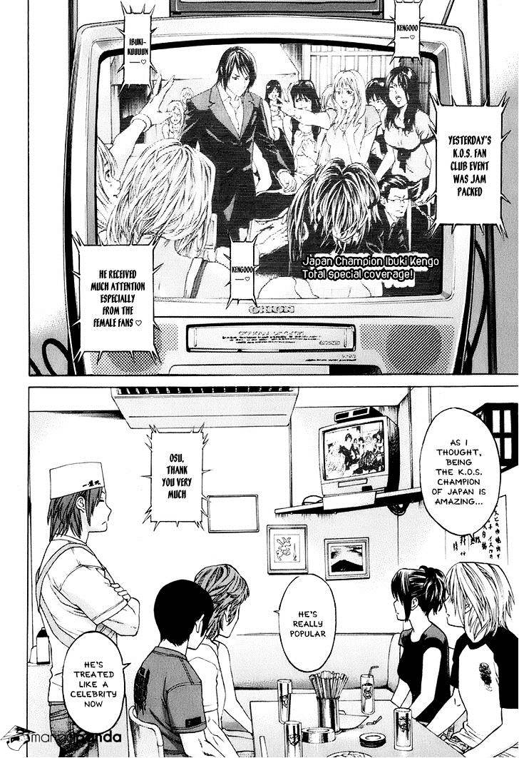 Page 2 of Chapter 304