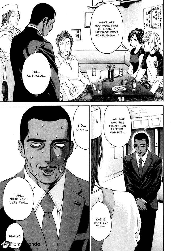Page 9 of Chapter 304