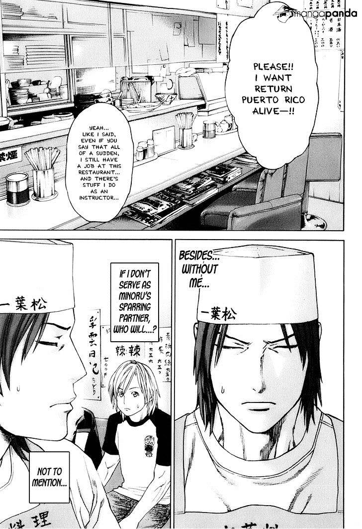 Page 11 of Chapter 304